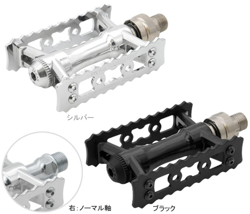MKS Sylvan Stream Next Ezy Superior 【One Side Ezy】Silver